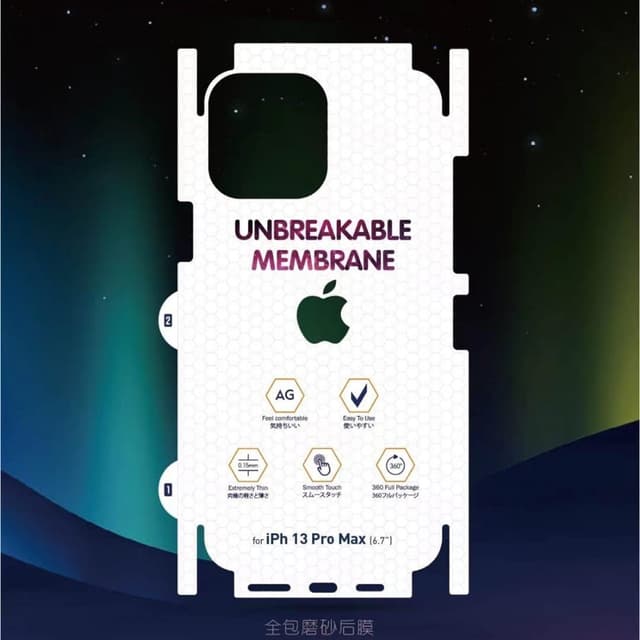 Membrain Mate Sheet side border covered sheet with Apple logo