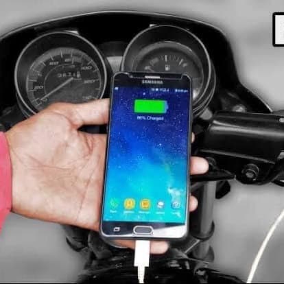 Motorcycle WaterProof Mobile Charger With LED Indicat